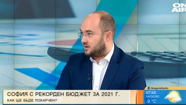 Снимка: Bulgaria ON AIR