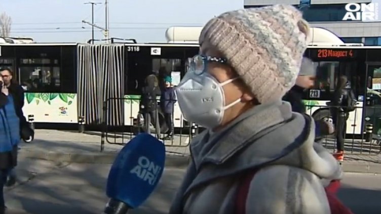 Снимка: Bulgaria ON AIR