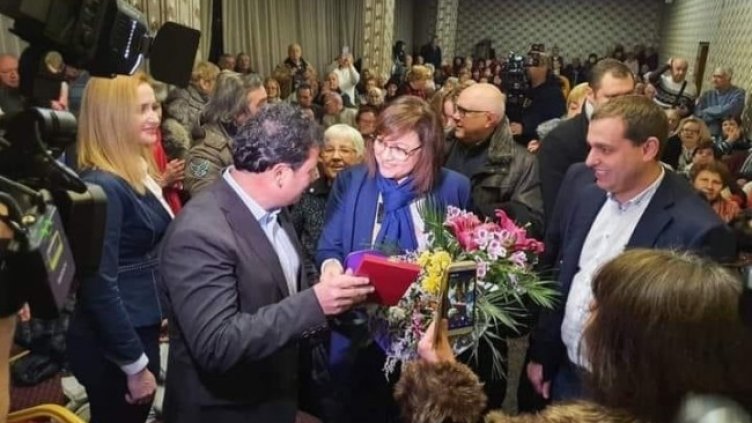 Снимка: БСП