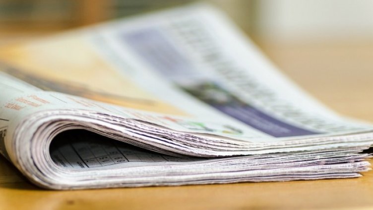 Снимка: Pixabay