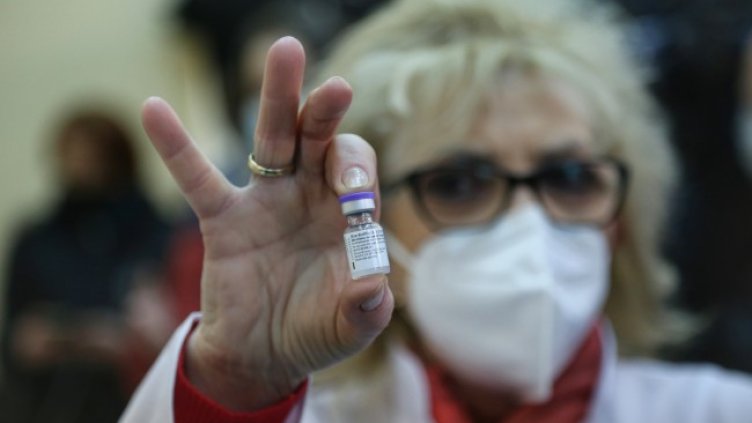 Снимка: БГНЕС