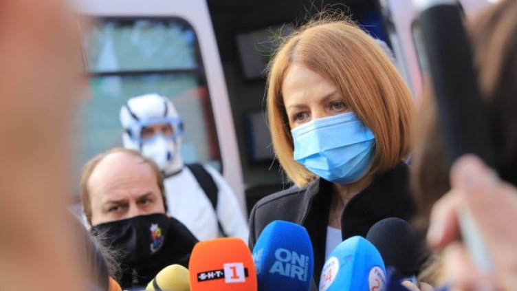 Снимка: БГНЕС