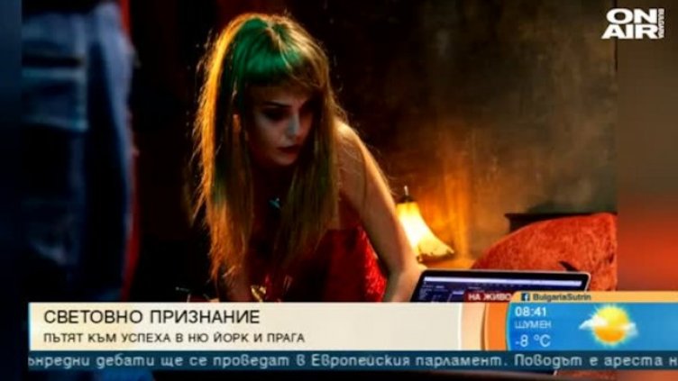 Световно признание за Евелин Костова, отличиха я в Прага и Ню Йорк