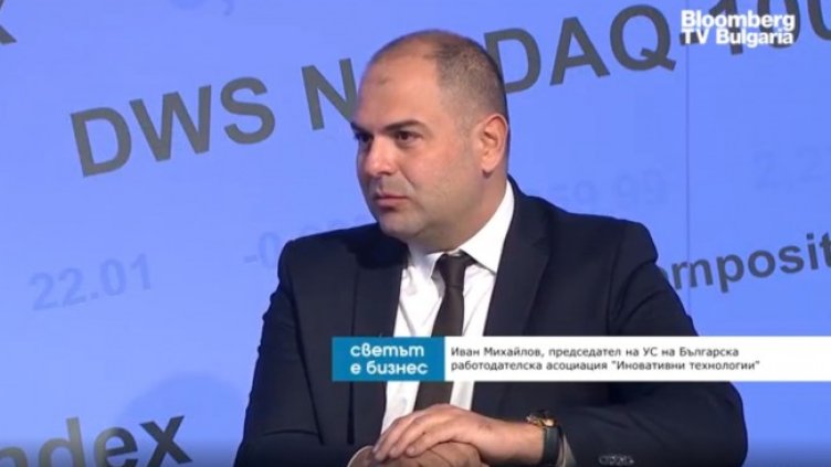 Снимка: Bloomberg TV Bulgaria