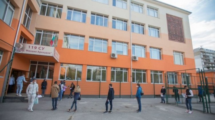 Снимка: Димитър Кьосемарлиев, Dnes.bg