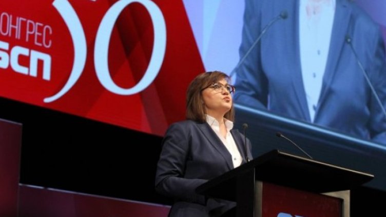 Снимка: Димитър Кьосемарлиев, Dnes.bg