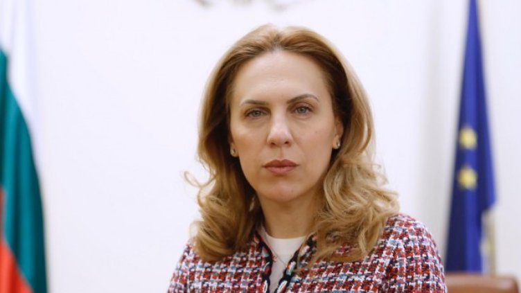 Снимка: Министерство на туризма