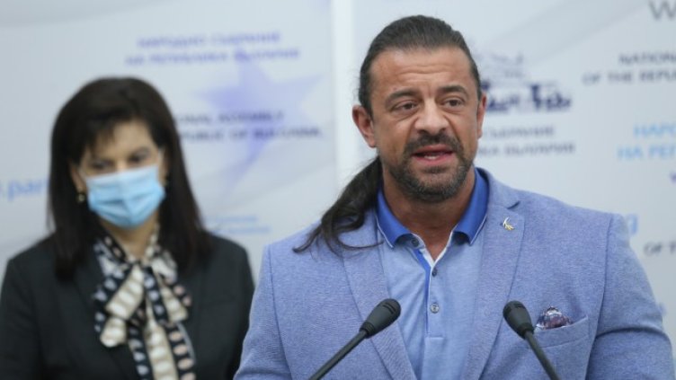 Снимка: БГНЕС