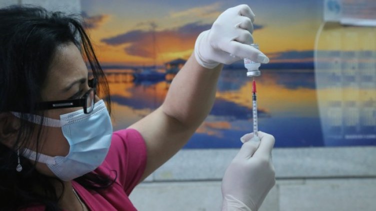 Снимка: БГНЕС