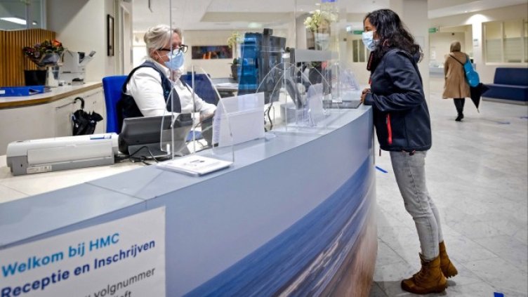 Снимка: архив, БГНЕС