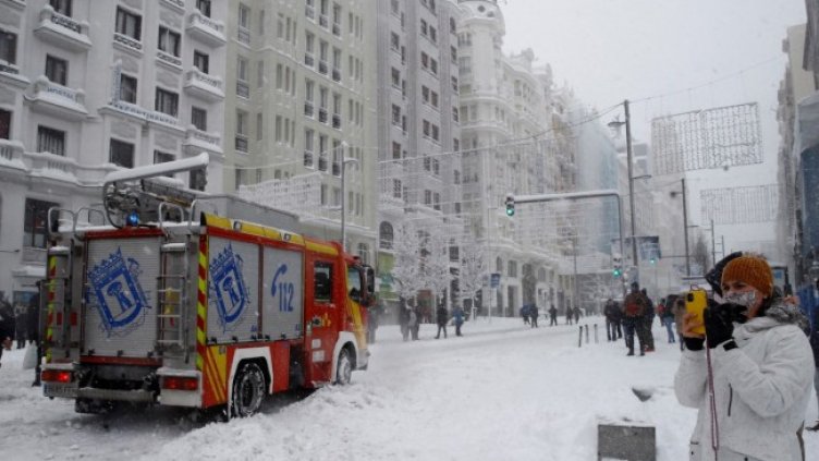 Снимка: БГНЕС