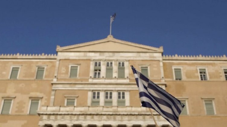 Снимка: архив, БГНЕС