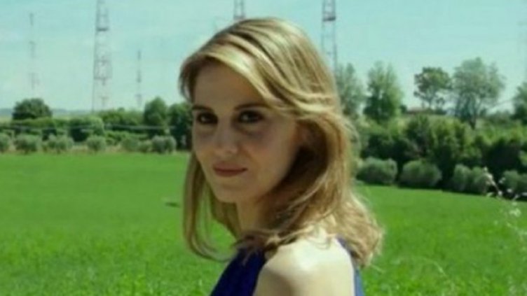 Снимка: Bulgaria ON AIR