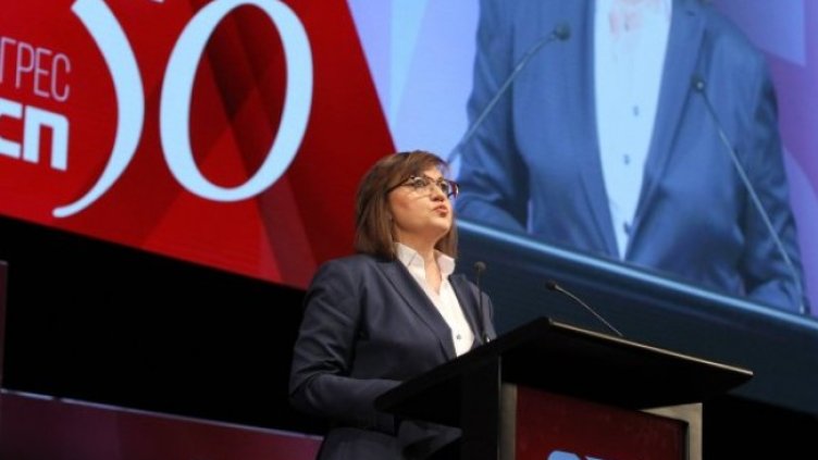 Снимка: Димитър Кьосемарлиев, Dnes.bg