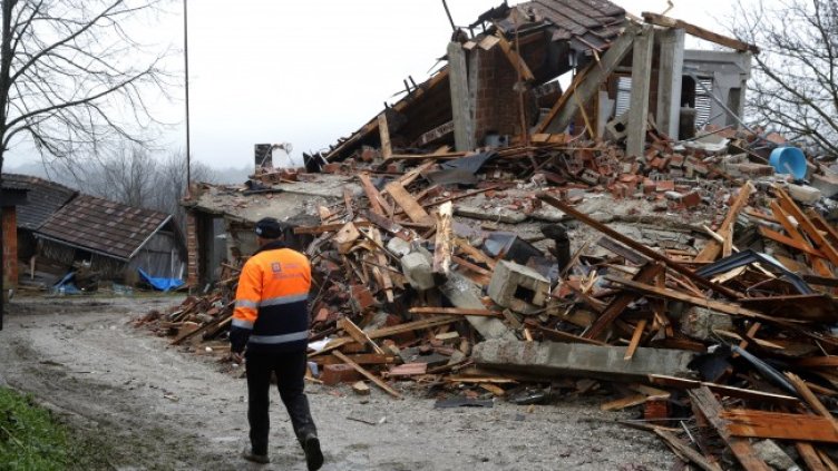 Снимка: БГНЕС