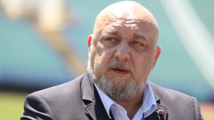 Снимка: БГНЕС