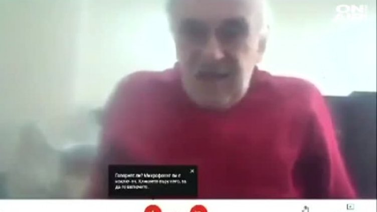 Кадър: Bulgaria ON AIR