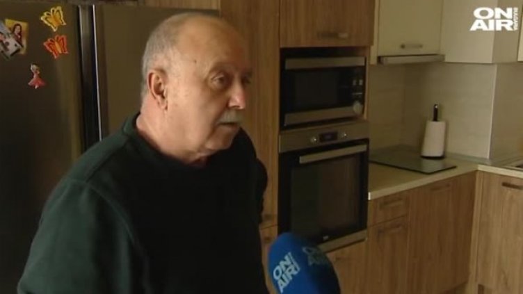 Кадър: Bulgaria ON AIR