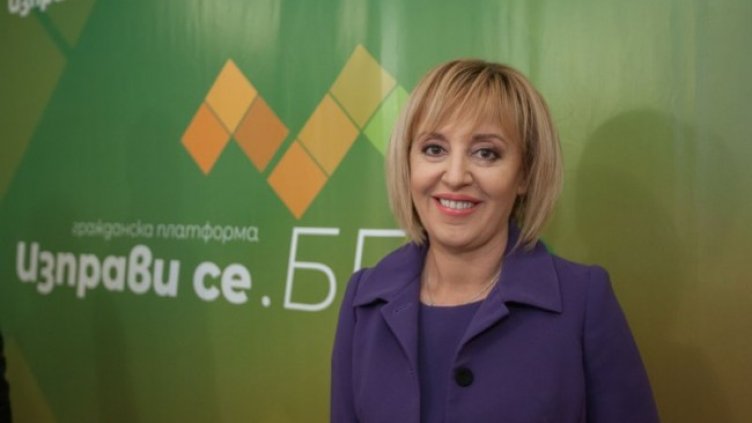 Снимка: Димитър Кьосемарлиев, Dnes.bg