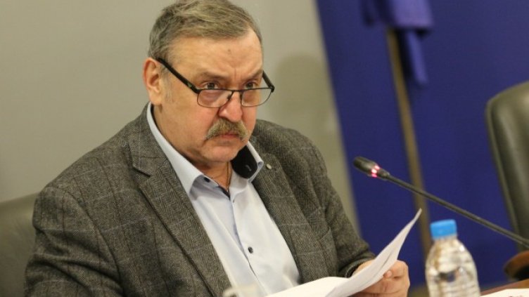 Снимка: БГНЕС