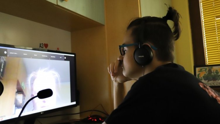 Снимка: БГНЕС