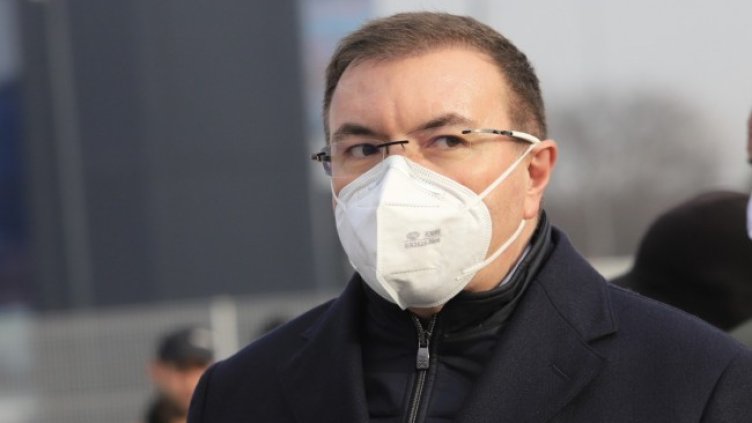 Снимка: БГНЕС