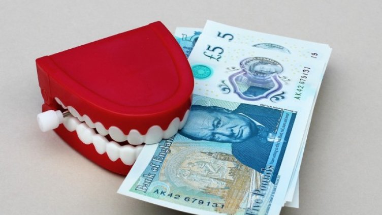 Снимка: Pixabey