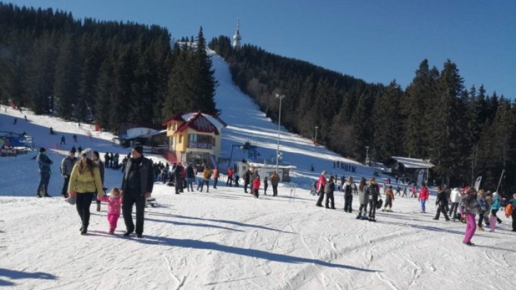 Снимка: БГНЕС