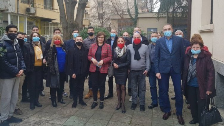 Снимка: БСП