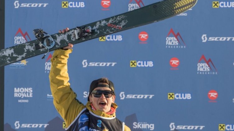 Снимка: Facebook