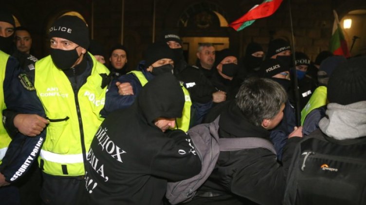 Снимка: БГНЕС