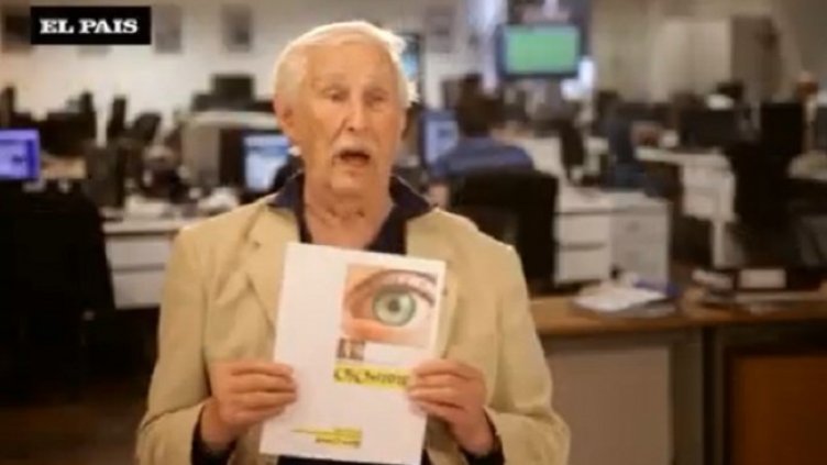 Снимка: Youtube