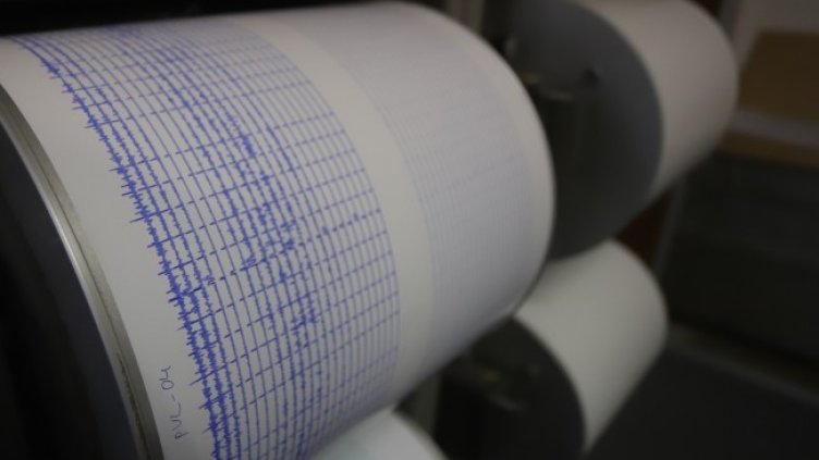 Земетресение край сръбския град Крагуевац