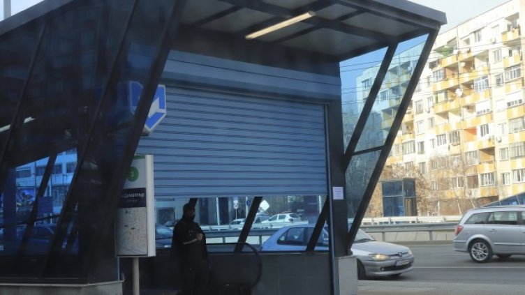 Снимка: БГНЕС