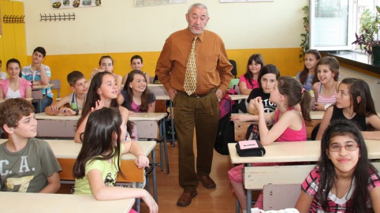 Снимка: БГНЕС