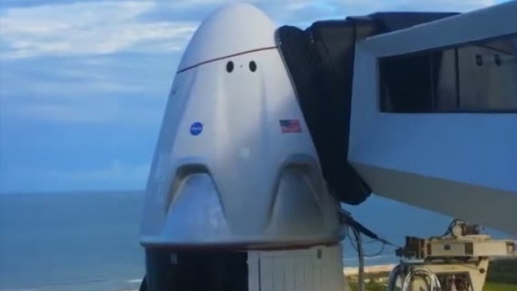 Снимка: Bulgaria ON AIR