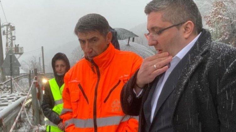 Снимка: МРРБ