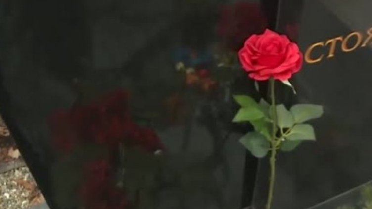 Снимка: Bulgaria ON AIR