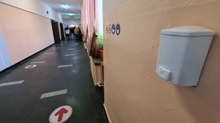 Снимка: БГНЕС