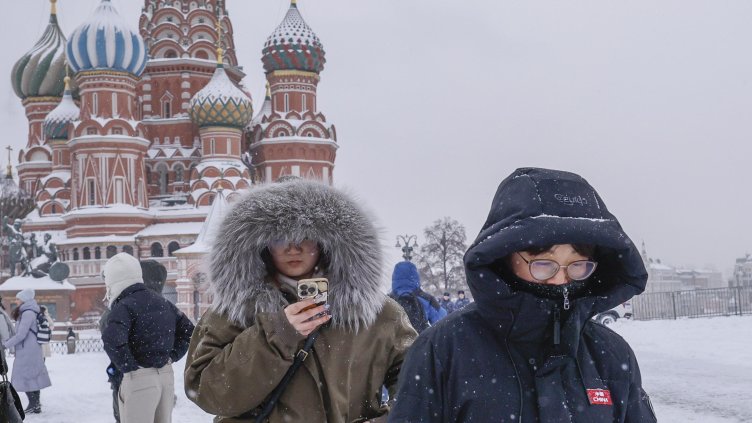 Снимка: БГНЕС/ EPA