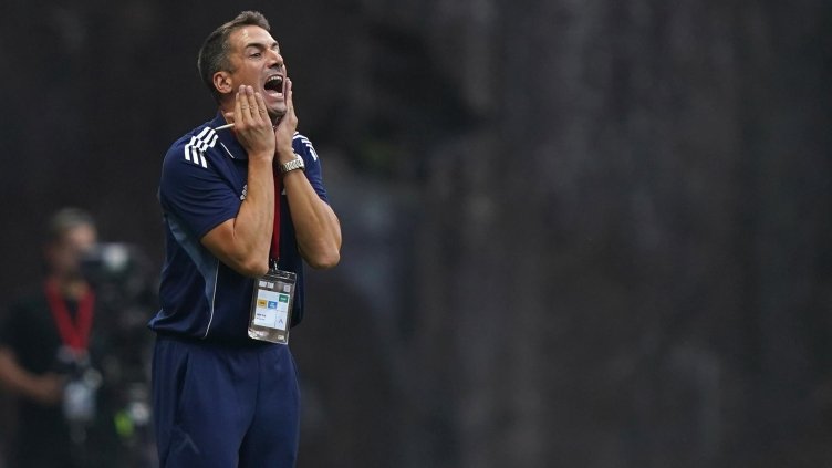 Снимка БГНЕС