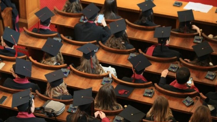 Снимка: БГНЕС