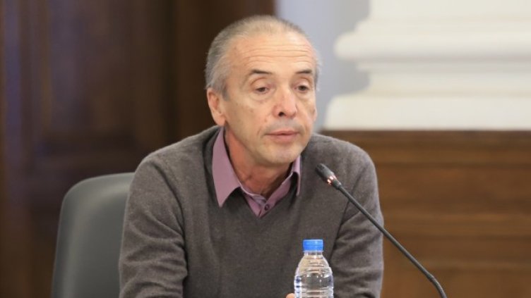 Снимка: БГНЕС