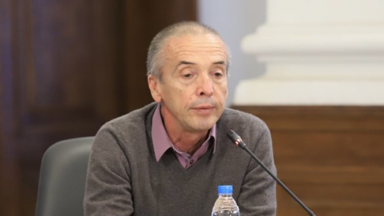 Снимка: БГНЕС