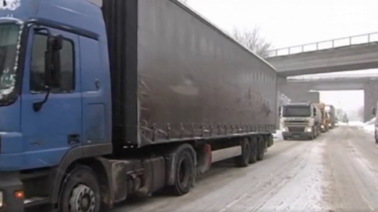 Снимка: Bulgaria ON AIR