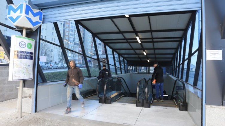 Снимка: БГНЕС