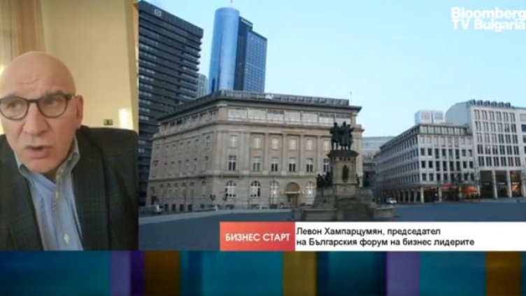 Снимка: Bloomberg TV Bulgaria