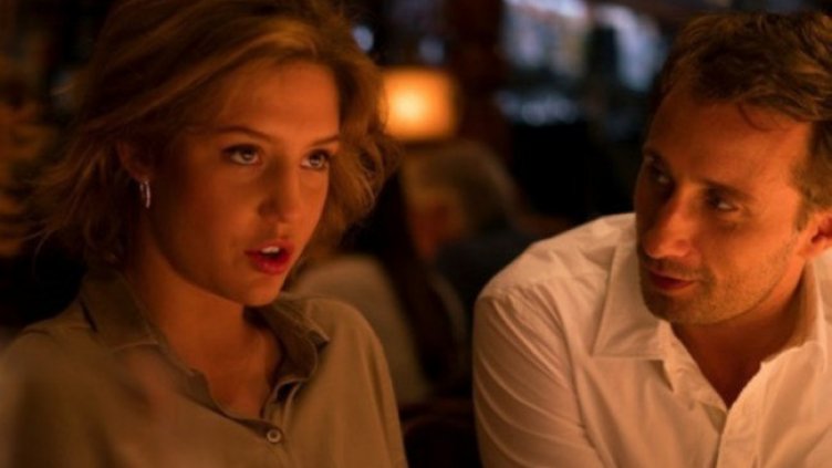 Снимка: Bulgaria ON AIR