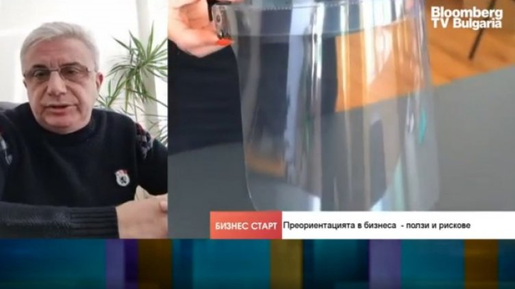 Снимка: Bloomberg TV Bulgaria