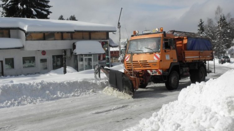 Снимка: БГНЕС